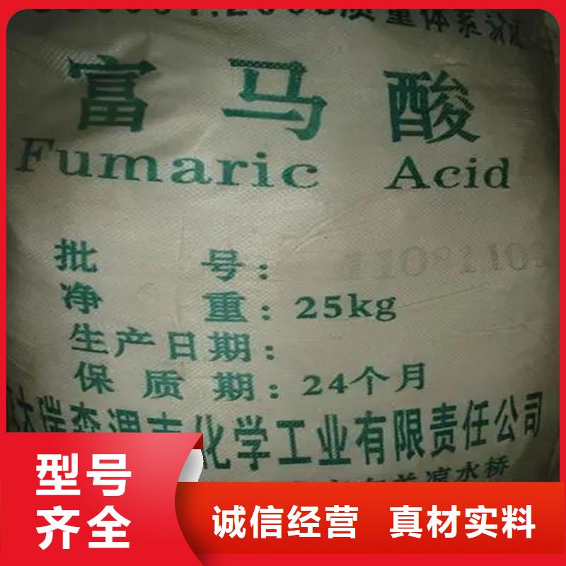  回收颜料按需定做