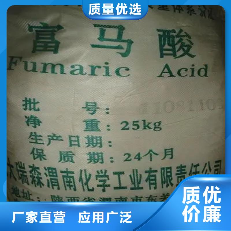  回收颜料按需定做