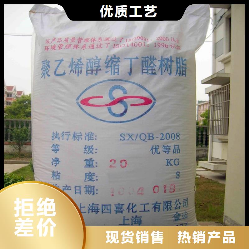 回收颜料一手价格