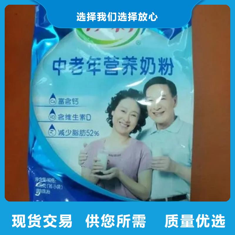 回收颜料按需定制