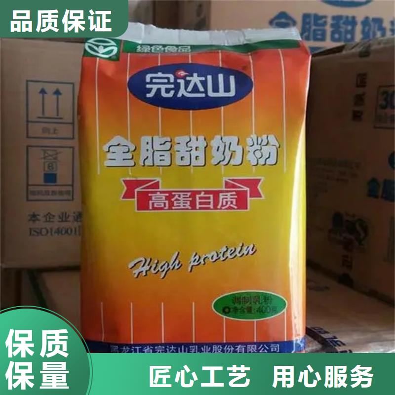 【回收颜料】,回收锌粉专业生产设备