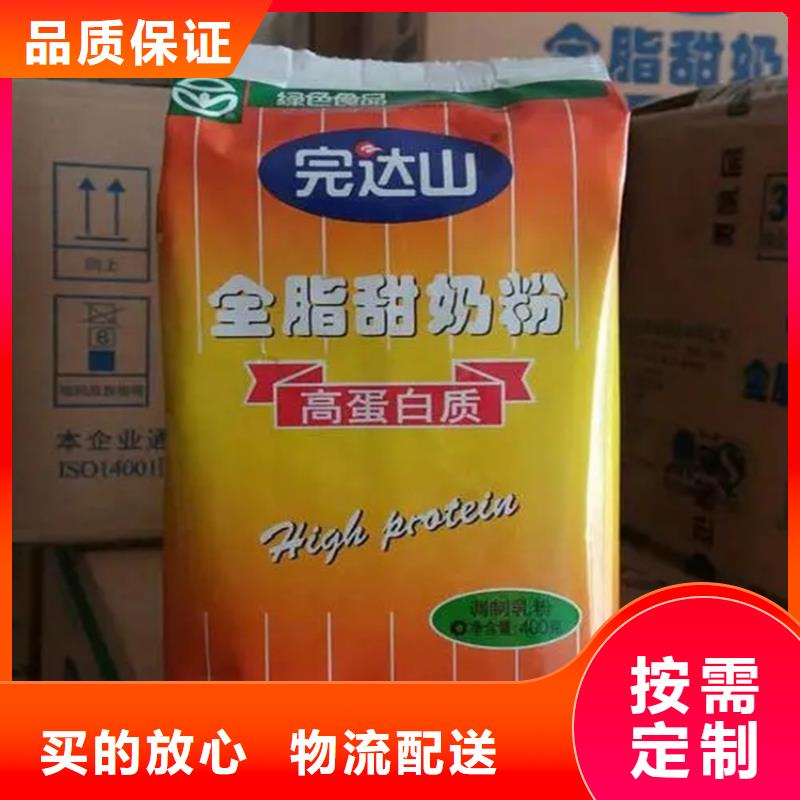 回收颜料0中间商差价