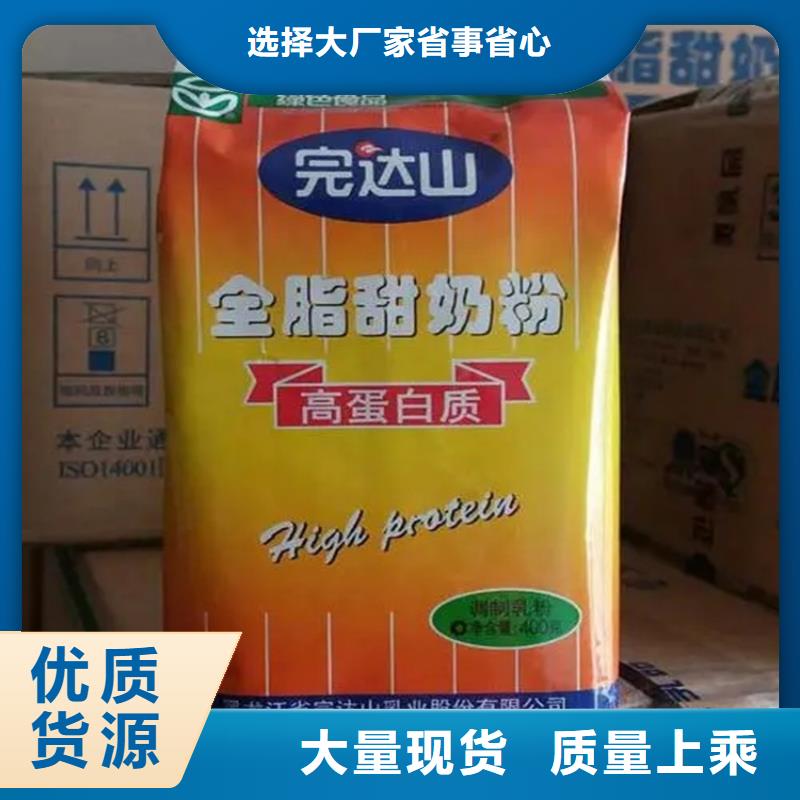  回收颜料现货快速采购