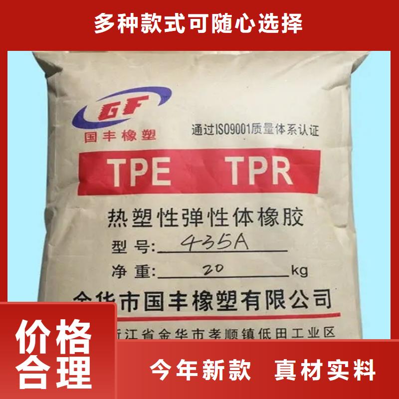 回收颜料专注生产N年