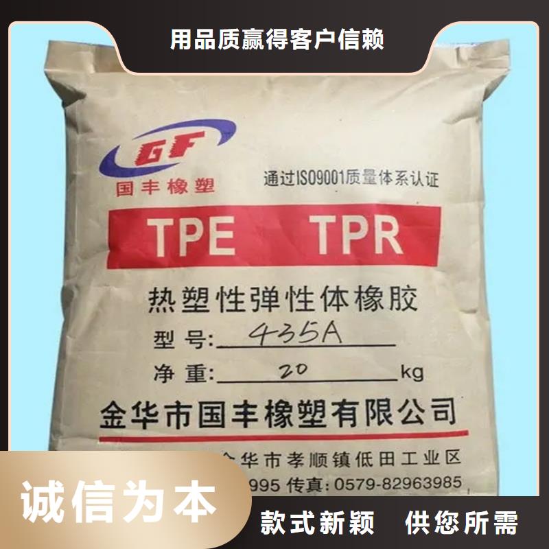 回收颜料生产经验丰富