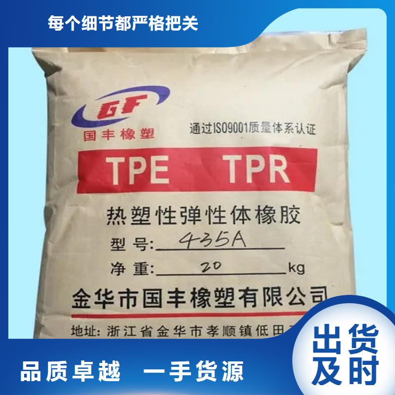 回收颜料精工打造