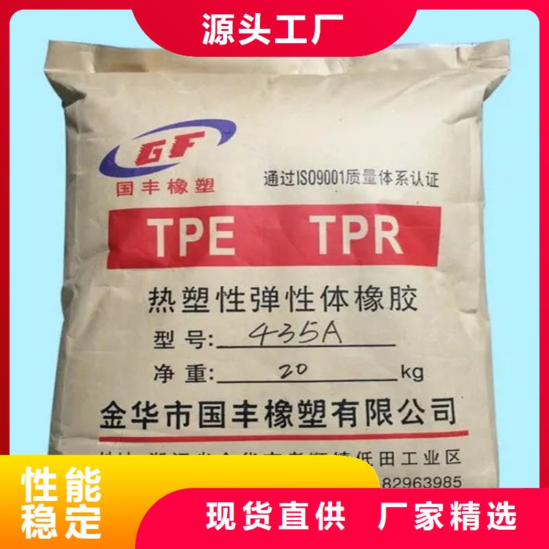 回收颜料精工细作品质优良