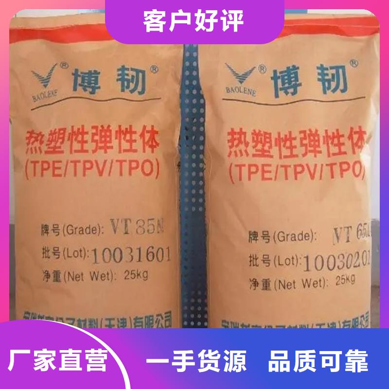 回收颜料0中间商差价