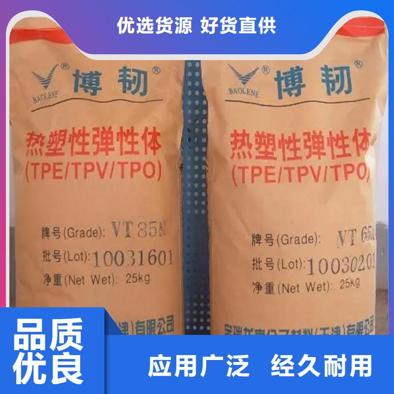 回收颜料厂家拥有先进的设备