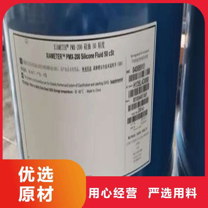  回收颜料当日价格