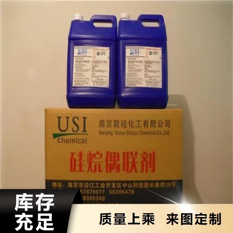 回收颜料【回收黑白料】追求品质