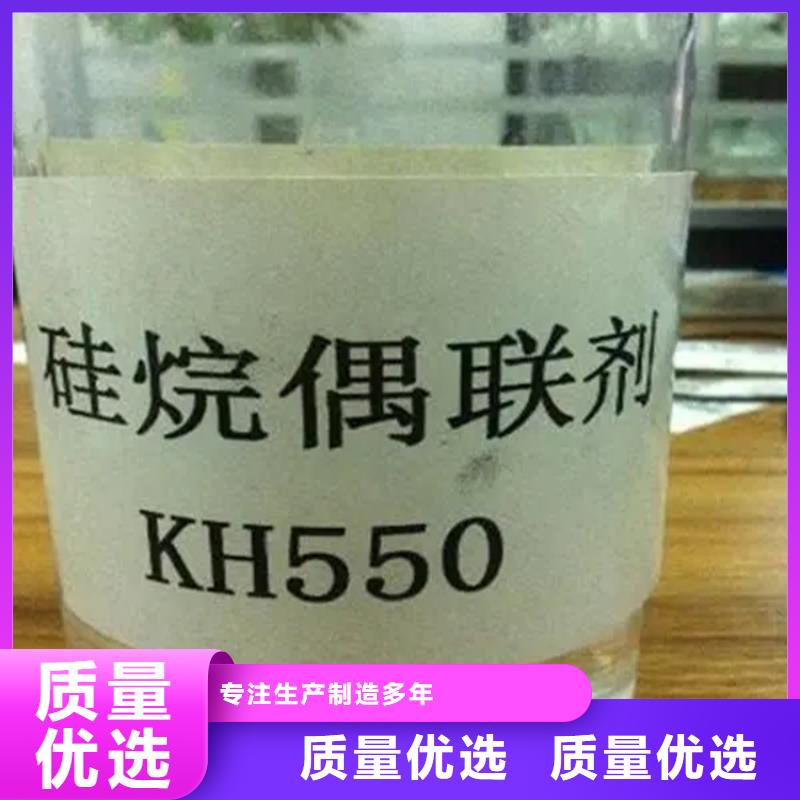 【回收颜料-回收黑白料质量检测】