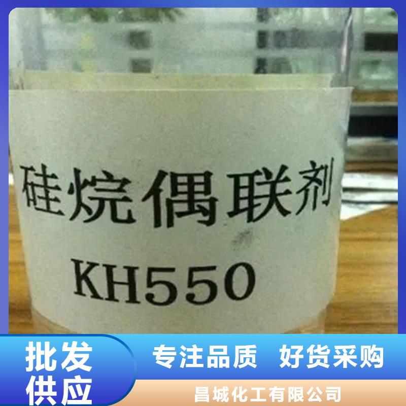 回收颜料厂家拥有先进的设备