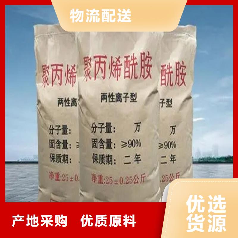  回收颜料匠心打造