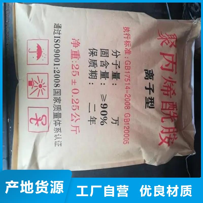 回收颜料量少也做