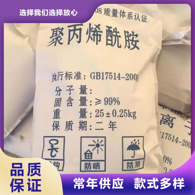 回收颜料实力才是硬道理