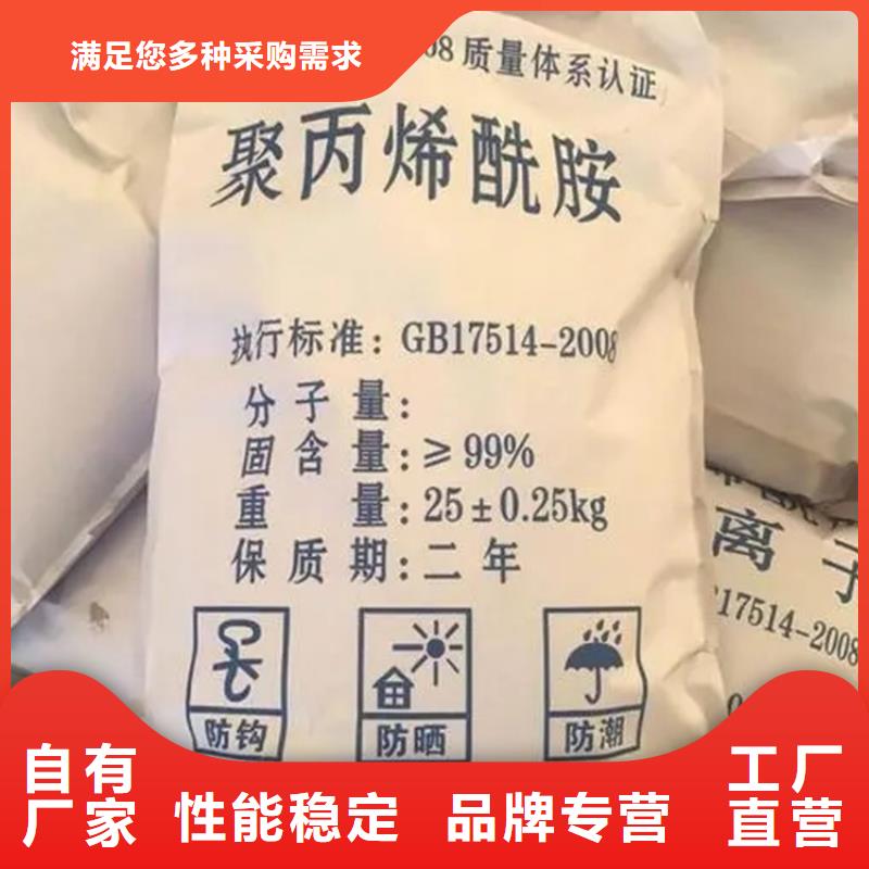  回收颜料经销商
