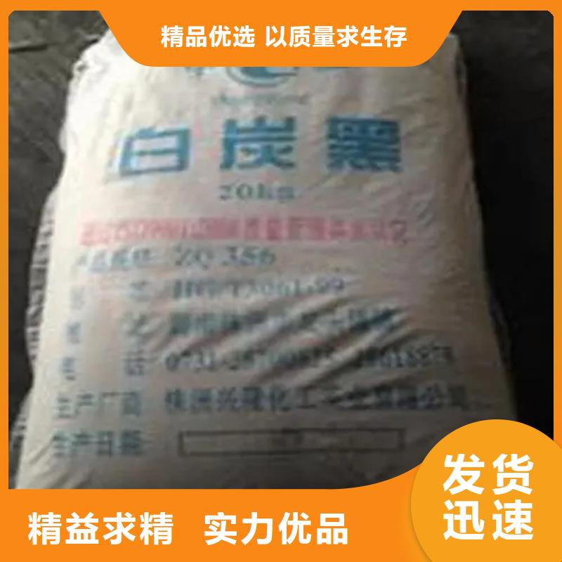 回收颜料支持货到付清