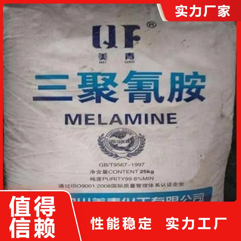 回收颜料海量货源