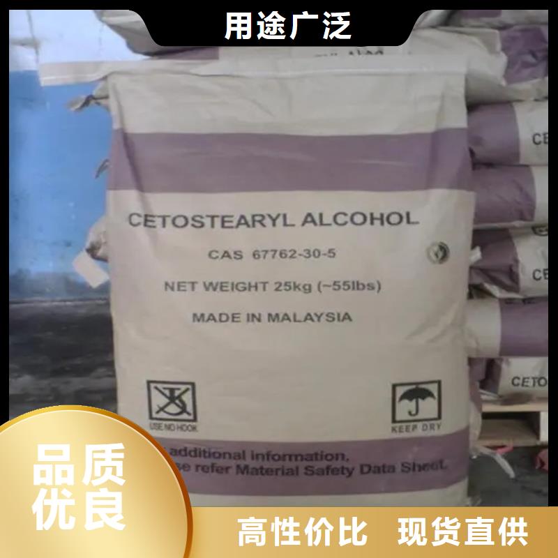 回收颜料【回收抗氧剂】一致好评产品