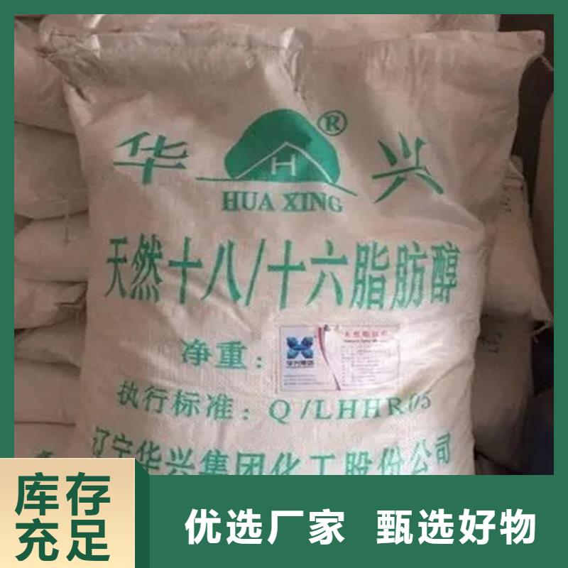回收颜料拥有核心技术优势