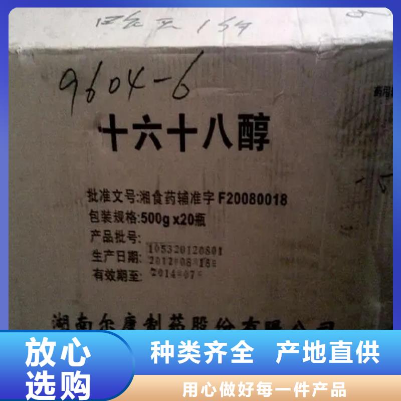 回收顏料信譽至上
