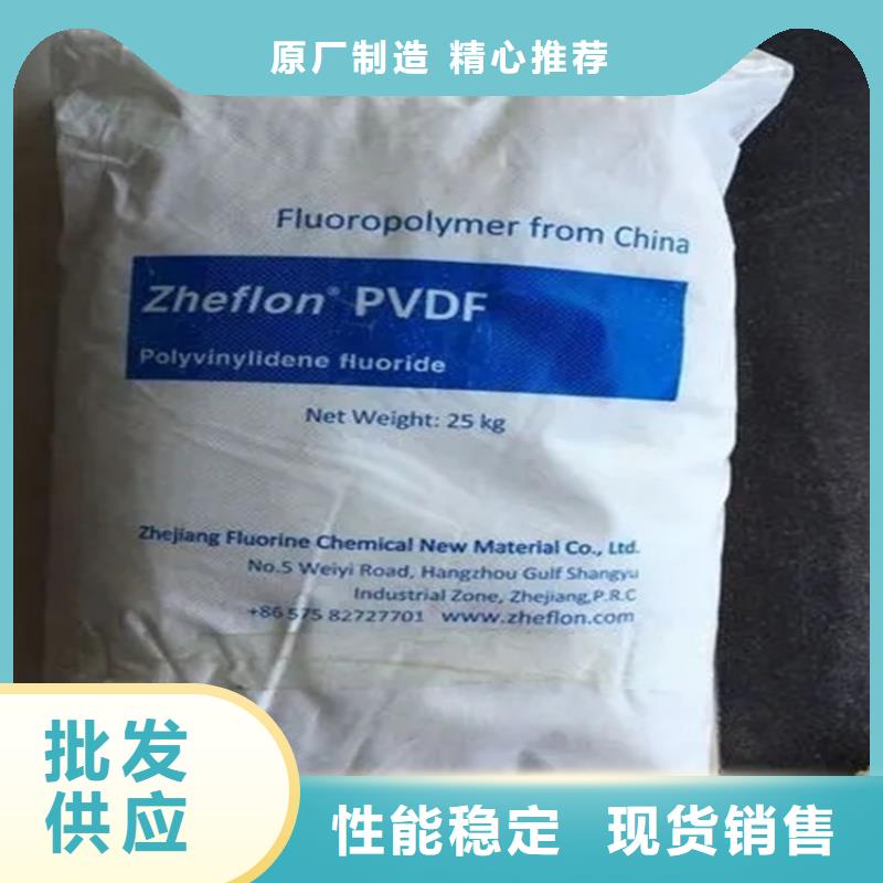 回收颜料精工打造