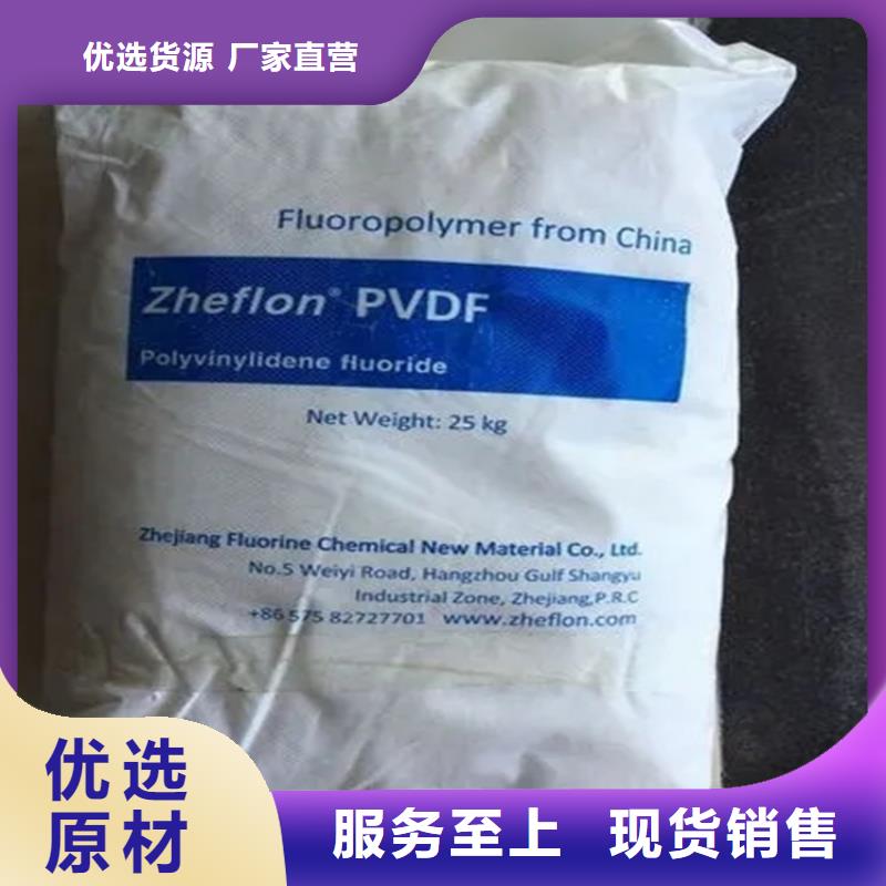 回收颜料自产自销