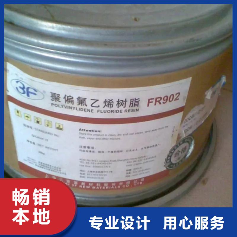 回收顏料硫酸銅回收海量現(xiàn)貨直銷