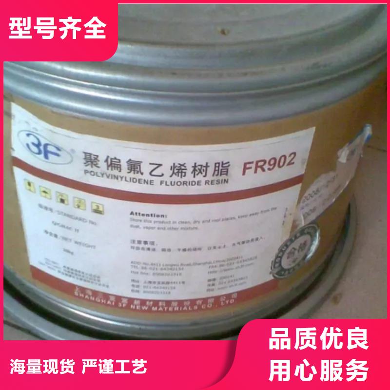 回收颜料质量优选