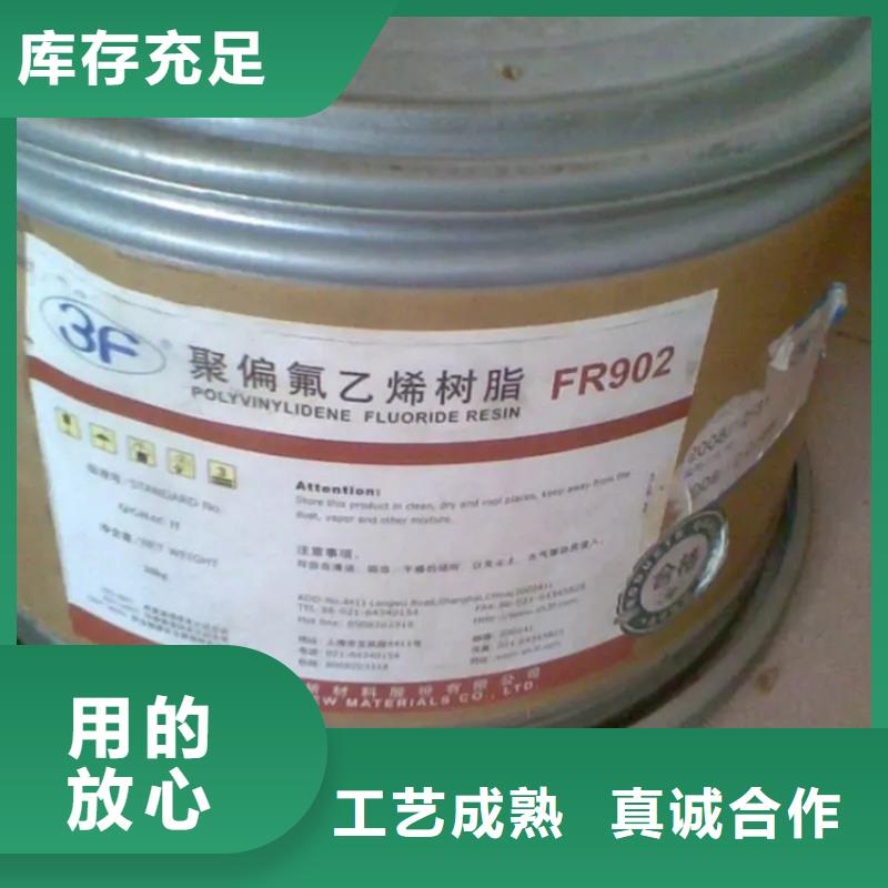 回收颜料海量货源