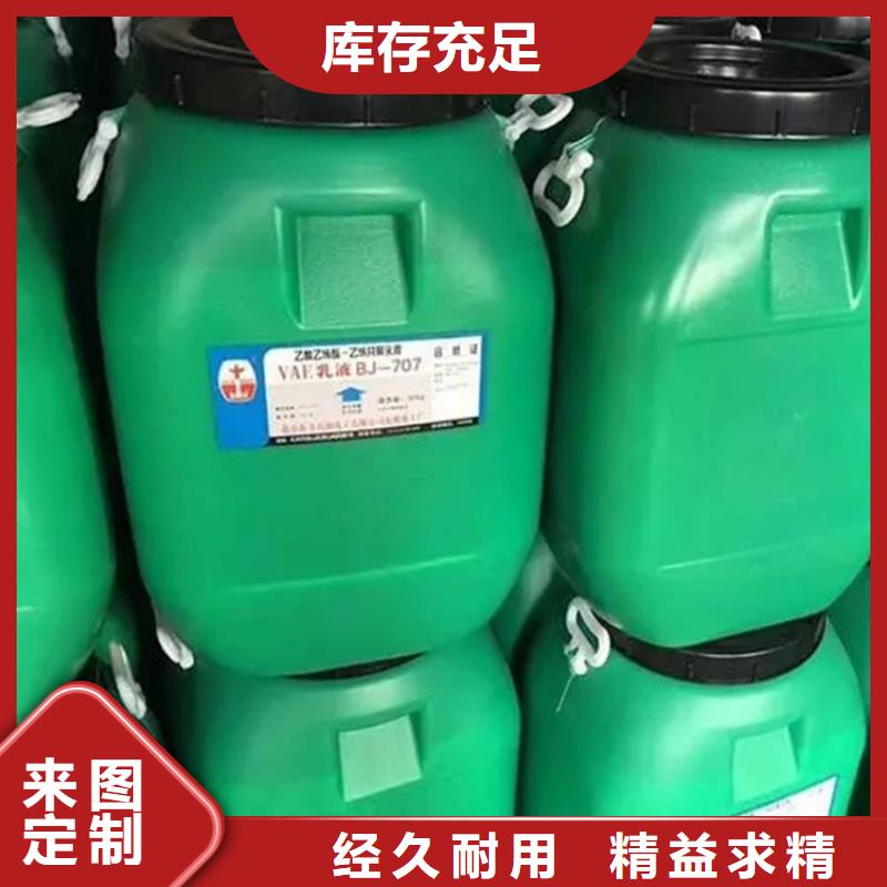 回收颜料通过检测
