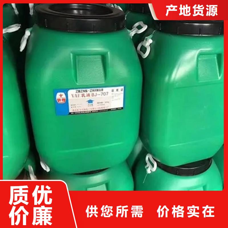 回收颜料当日价格