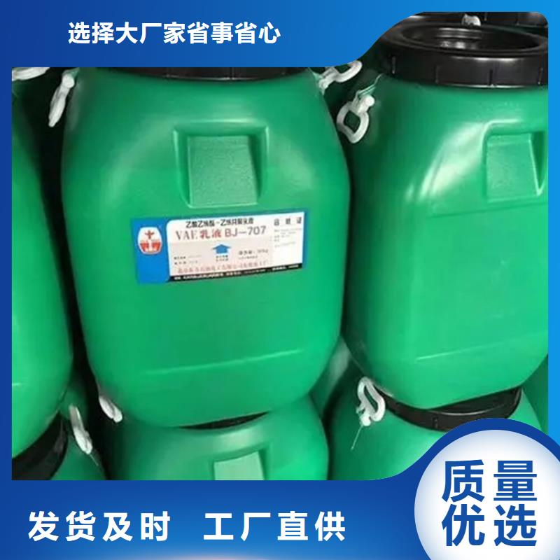 回收颜料追求细节品质