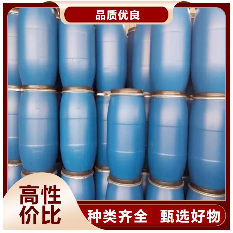 回收颜料一手价格