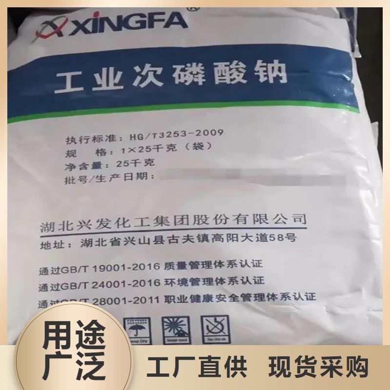回收颜料产品实拍