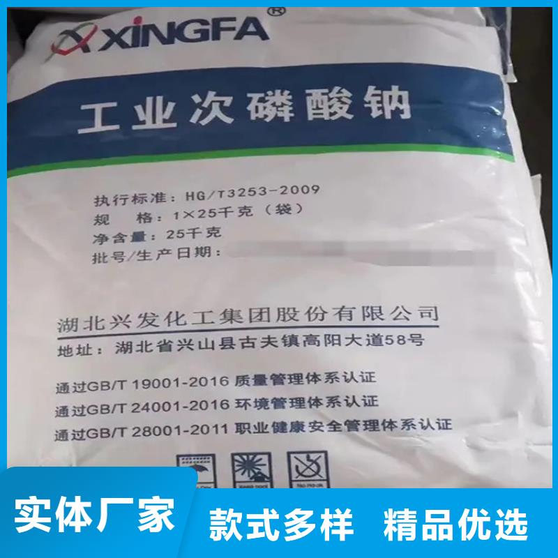 回收颜料支持货到付清
