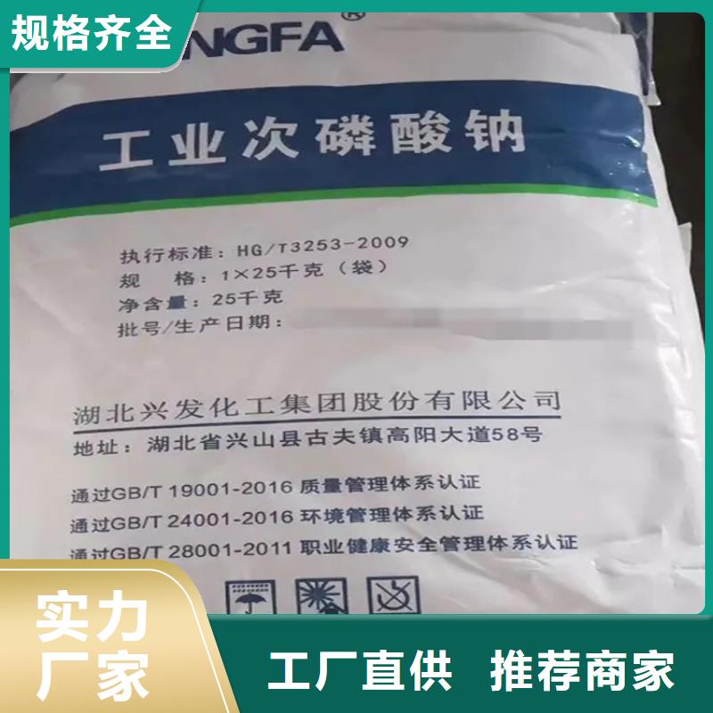 回收顏料發貨迅速