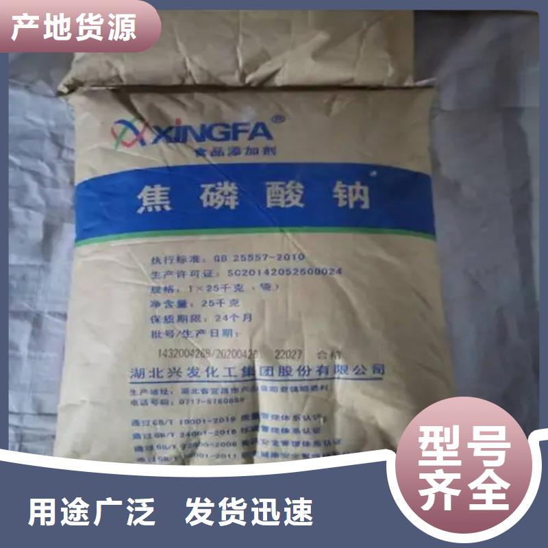 回收颜料种类齐全