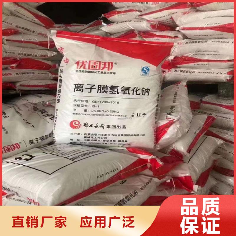 回收颜料现货充足量大优惠