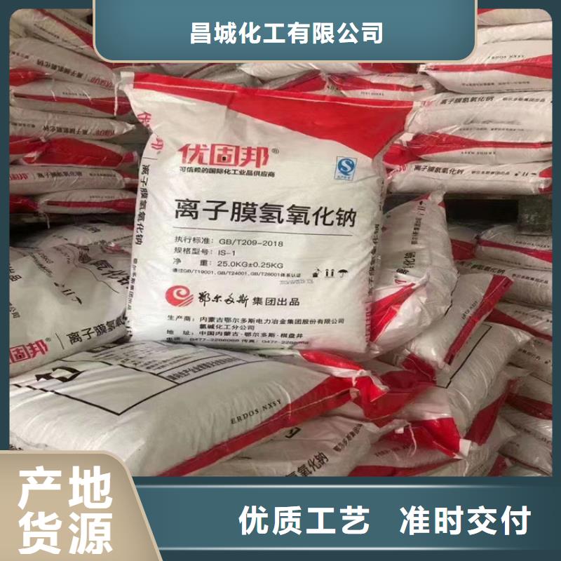 回收颜料全品类现货