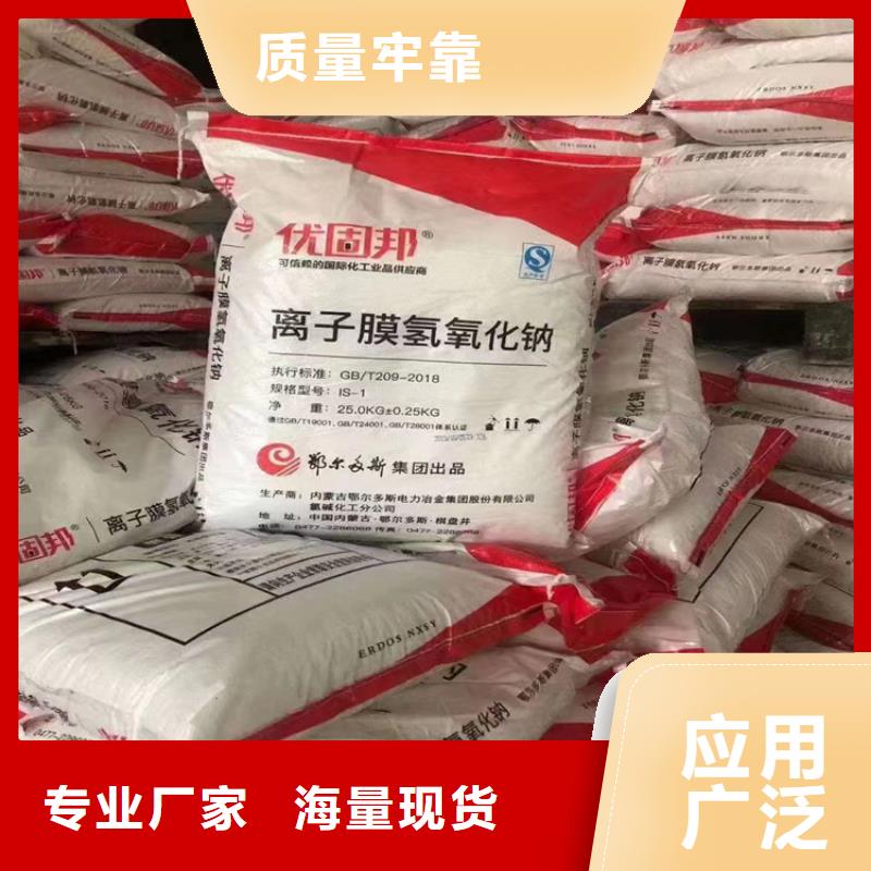 回收颜料专业生产品质保证