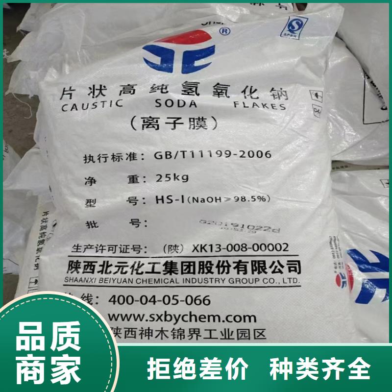  回收颜料按需定做