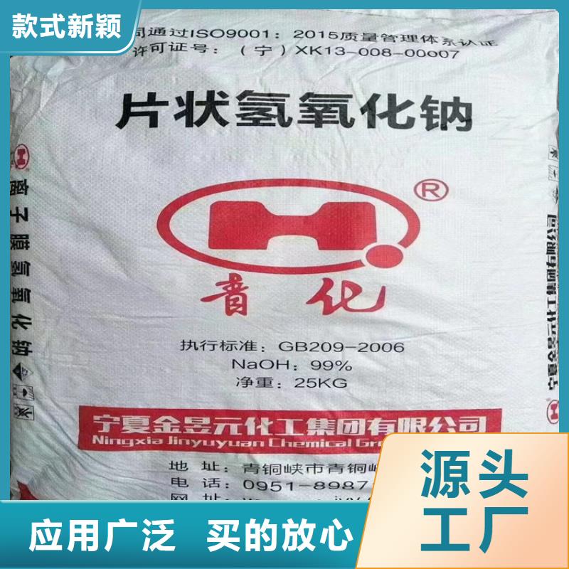 【回收颜料-回收黑白料质量检测】-市场覆盖|小金|九寨沟|凉山|自贡|巴中|宜宾|遂宁|成都|甘孜-企业旺旺