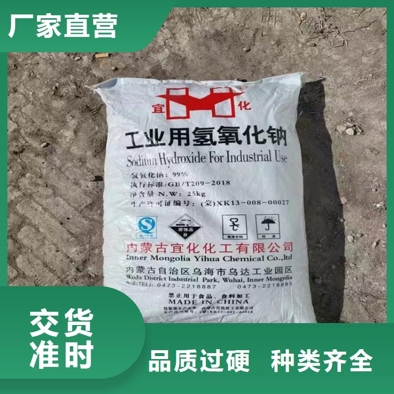 回收颜料回收化工原料主推产品