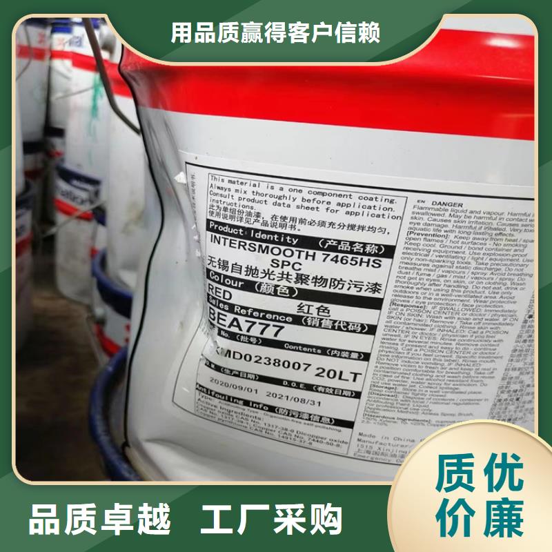 回收颜料现货充足量大优惠