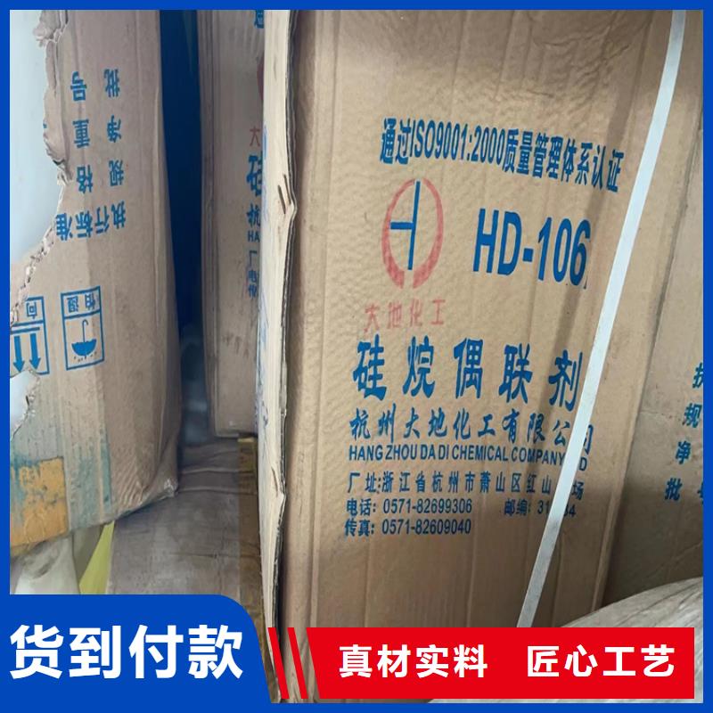 回收顏料擁有核心技術優勢
