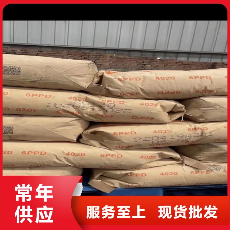 回收颜料源头采购