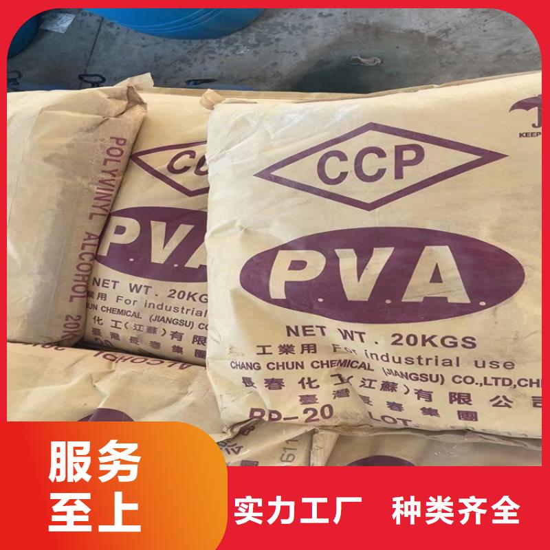 回收颜料用心做好细节