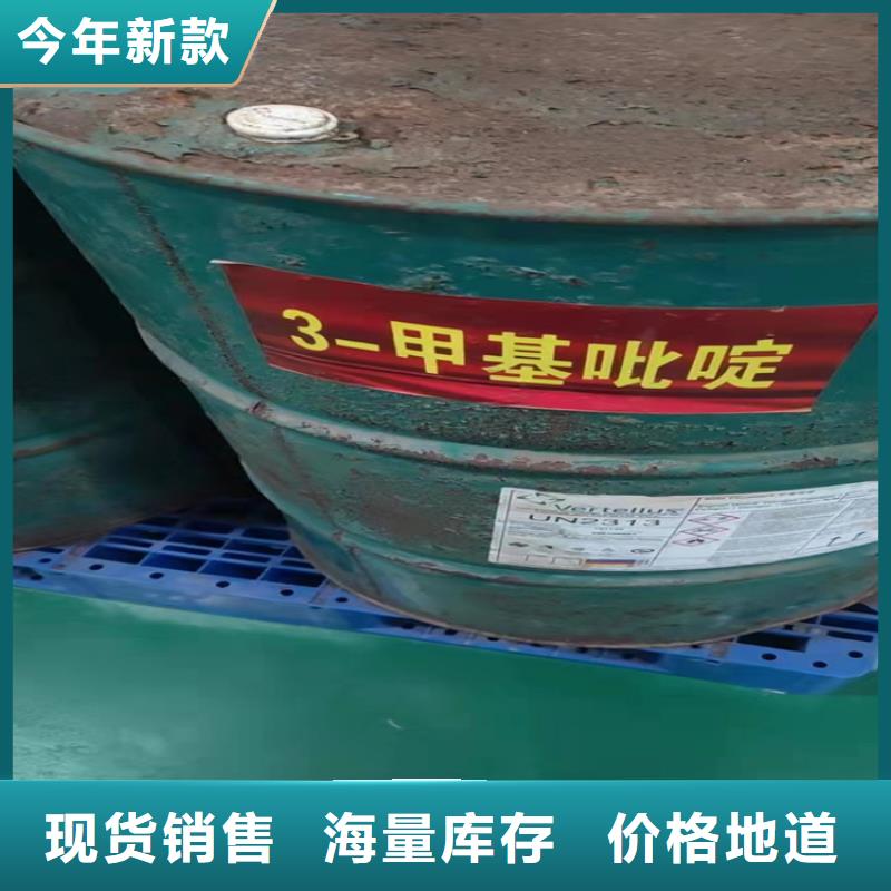 回收颜料实力才是硬道理